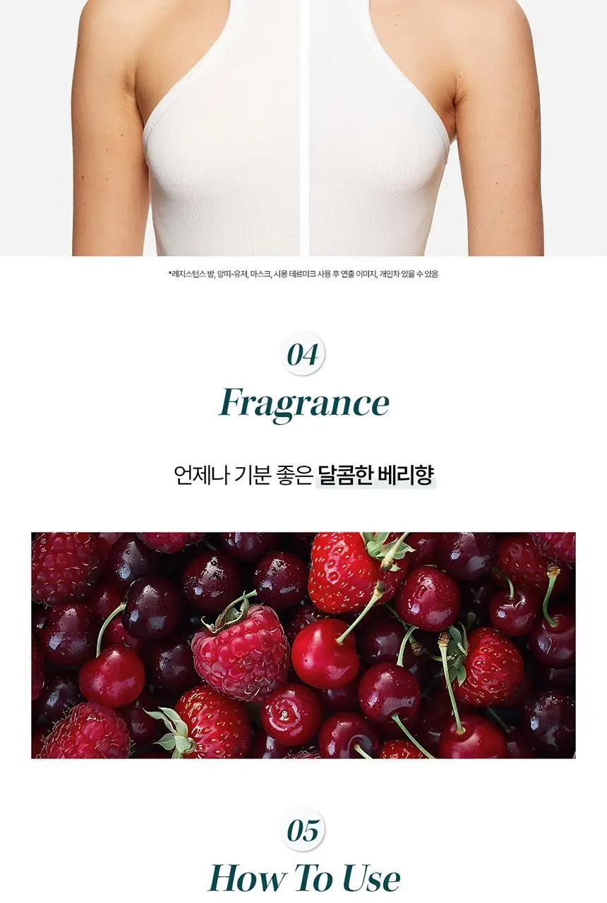[손상케어] 케라스타즈 시몽 앙띠유저 컨디셔너 200ml 기획/단품 상세페이지 8
